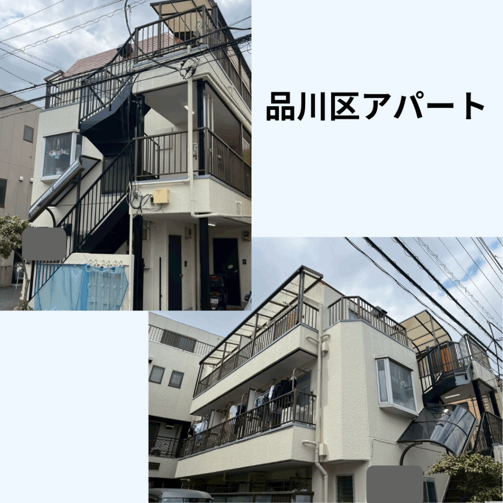 外壁塗装