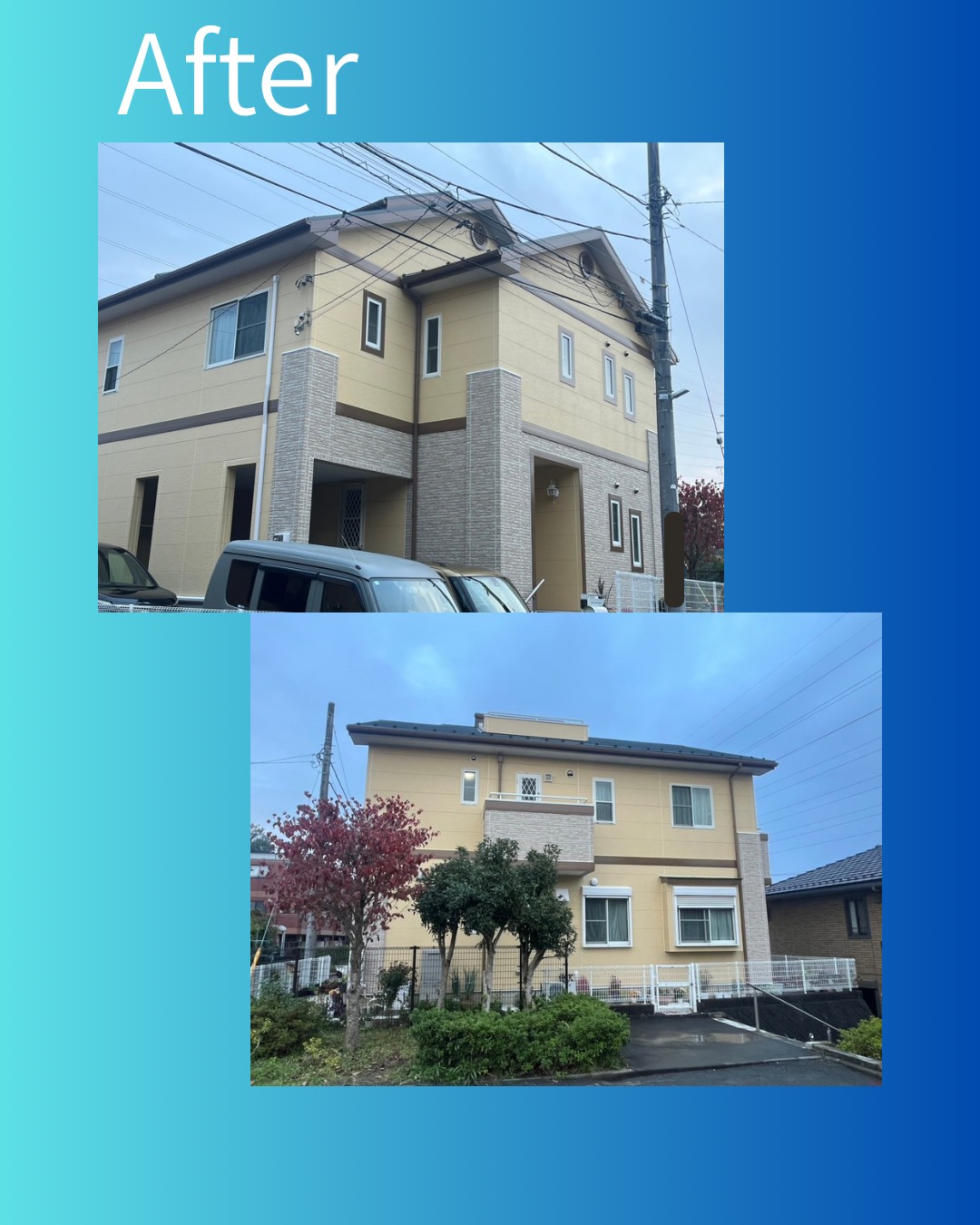 川崎市麻生区施工事例